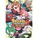 コミックサモンナイトクラフトソード物語 2－4コマカーニバル（KOEI GAME COMICS） [単行本]