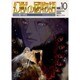 幻獣の國物語 10（ソノラマコミック文庫） [文庫]