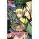 魔人探偵脳噛ネウロ 15（ジャンプコミックス） [コミック]