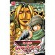 魔人探偵脳噛ネウロ 18（ジャンプコミックス） [コミック]