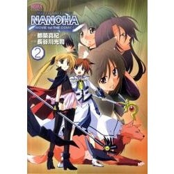 魔法少女リリカルなのはMOVIE1st THE COMICS（ノーラコミックス） [コミック]