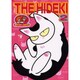 THE HIDEKI 2 [コミック]