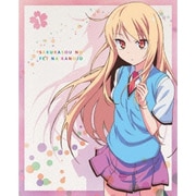 さくら荘のペットな彼女 Vol.1
