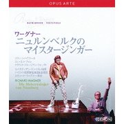ワーグナー:ニュルンベルクのマイスタージンガー