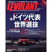 LE VOLANT (ル・ボラン) 2013年 01月号 [雑誌]