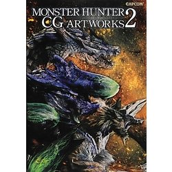 モンスターハンターCGアートワークス〈2〉(カプコンオフィシャルブックス) [単行本]