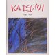 KATSUMI―三宅勝巳作品集 [単行本]