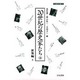 20世紀の歴史家たち〈3〉世界編 上(刀水歴史全書) [全集叢書]