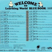 WELCOME to Learninng World 生徒用