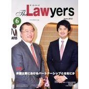 The Lawyers 2012年6月 [単行本]