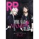 ROCK AND READ 32－読むロックマガジン [単行本]