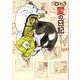 猫×俺愛の日記 [単行本]
