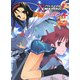 伊織サンシャイン!+―アイドルマスターXENOGLOSSIA(HJ文庫) [文庫]