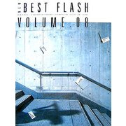 NEW BEST FLASH〈VOLUME.08〉 [単行本]