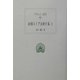 初期ストア派断片集〈3〉(西洋古典叢書) [全集叢書]