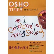 OSHOタイムズ vol.17 [単行本]