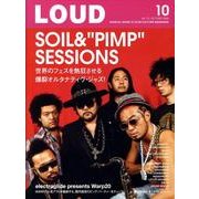 LOUD No.178 [ムックその他]