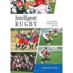 Intelligent RUGBY [単行本]