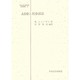 ADRと民事訴訟(日本比較法研究所翻訳叢書) [全集叢書]