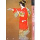 もっと知りたい上村松園―生涯と作品(アート・ビギナーズ・コレクション) [単行本]