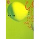 びにーるぶくろ(現代詩の新鋭) [全集叢書]