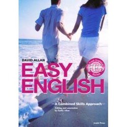 やさしく学べる総合英語 [単行本]