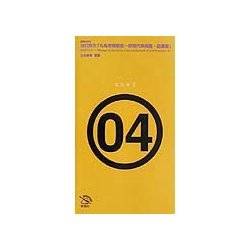 谷口吉生「丸亀市猪熊弦一郎現代美術館・図書館」―建築を見る(エスキスシリーズ〈04〉) [全集叢書]