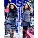 MISS (ミス) 2013年 01月号 [雑誌]