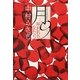 月9(げっく)―呪われた女たち(小学館文庫) [文庫]