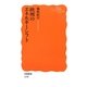 欧州のエネルギーシフト(岩波新書) [新書]