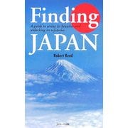 Finding Japan [単行本]