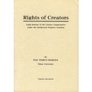 Rights of Creators [単行本]
