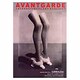 Avantgarde [ムックその他]