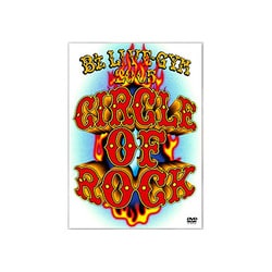 B'z／B'z LIVE-GYM 2005 -CIRCLE OF ROCK- [DVD]