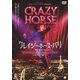 クレイジーホース・パリ 夜の宝石たち [DVD]