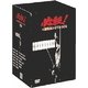 必殺!<劇場版>DVD-BOX [DVD]