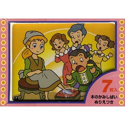 シンデレラ（木の名作かみしばい） [絵本]
