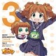 高槻やよい&やよ／PETIT IDOLM@STER Twelve Seasons! Vol.3