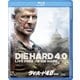 ダイ・ハード 4.0<特別版> [Blu-ray Disc]