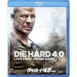 ダイ・ハード 4.0<特別版> [Blu-ray Disc]
