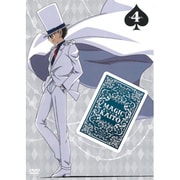 まじっく快斗 第4巻