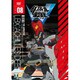 ダンボール戦機W 第8巻 [DVD]
