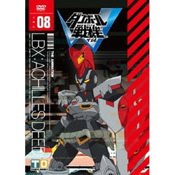 ダンボール戦機W 第8巻 [DVD]