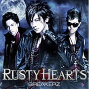 RUSTY HEARTS