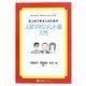 はじめて学ぶ人のための人材マネジメント論入門(セメスターテキストシリーズ〈2〉) [単行本]