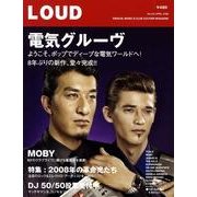 LOUD No.160 [ムックその他]
