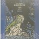 紅逢黒逢の刻―ボクネン版画絵本 [単行本]
