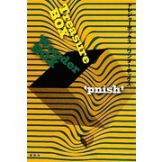 トレジャーボックス/ワンダーボックス [単行本]