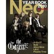 Neo genesis 2010YEAR BOOK－NEW STANDARD ROCK MAGAZINE（SOFTBANK MOOK） [ムックその他]