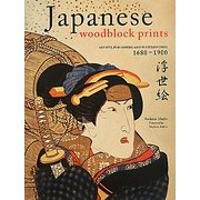 Japanese Woodblock Prints [単行本]